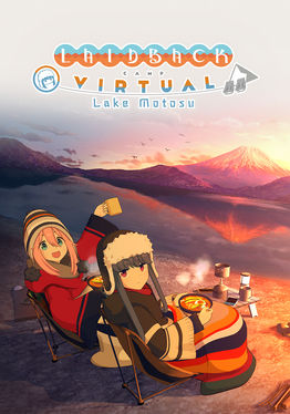 Laid-Back Camp - Virtual - Lake Motosu