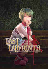 Last Labyrinth
