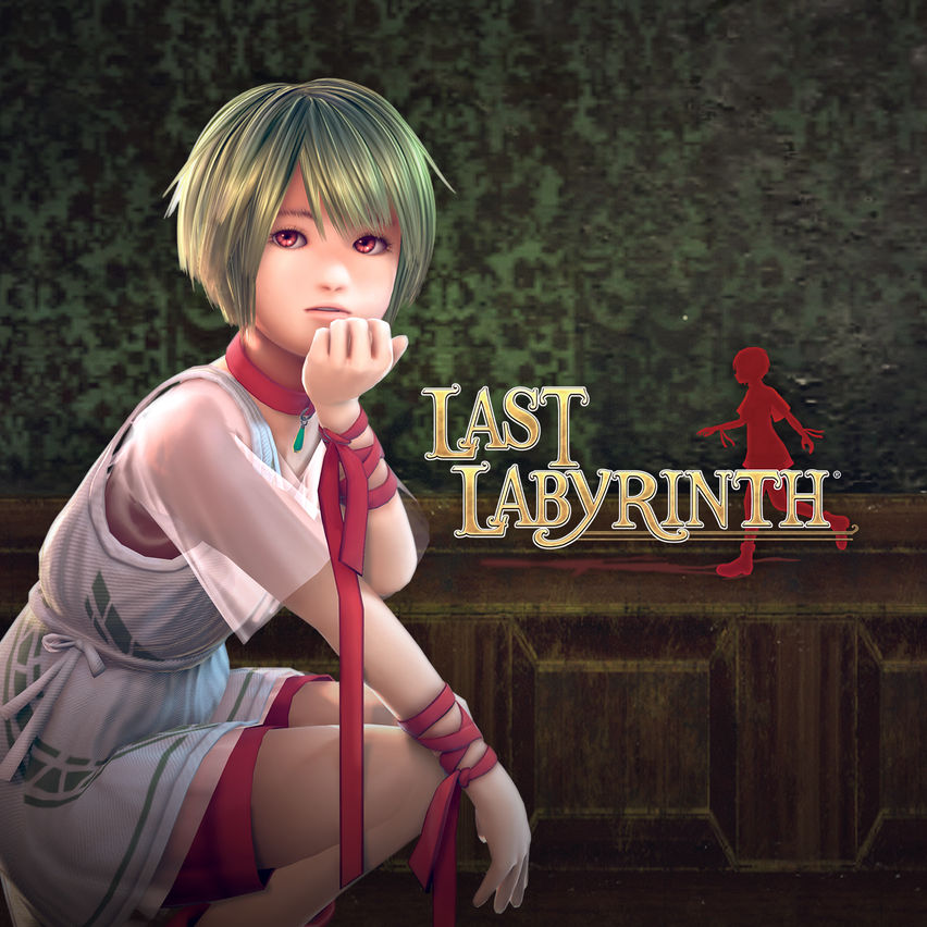 Last Labyrinth