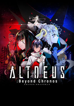 ALTDEUS: Beyond Chronos