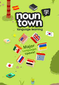 Noun Town Language Learning