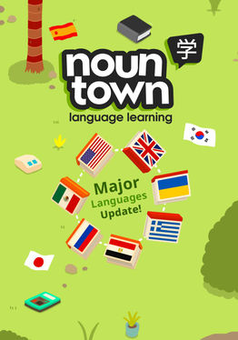 Noun Town Language Learning