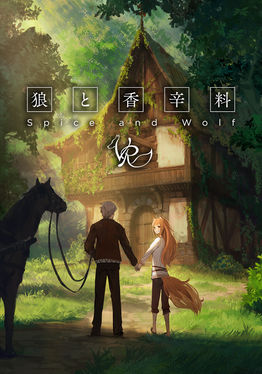 Spice & Wolf VR