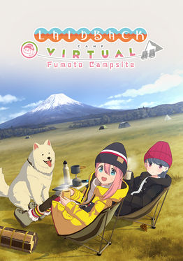 Laid-Back Camp - Virtual - Fumoto Campsite