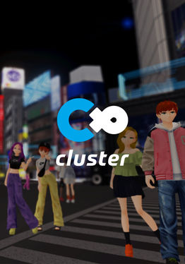 Cluster