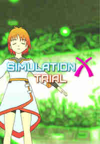 Simulation X trial