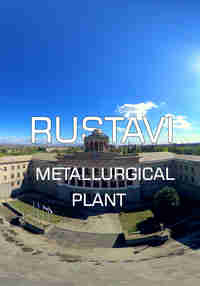 Rustavi Metallurgical Plant